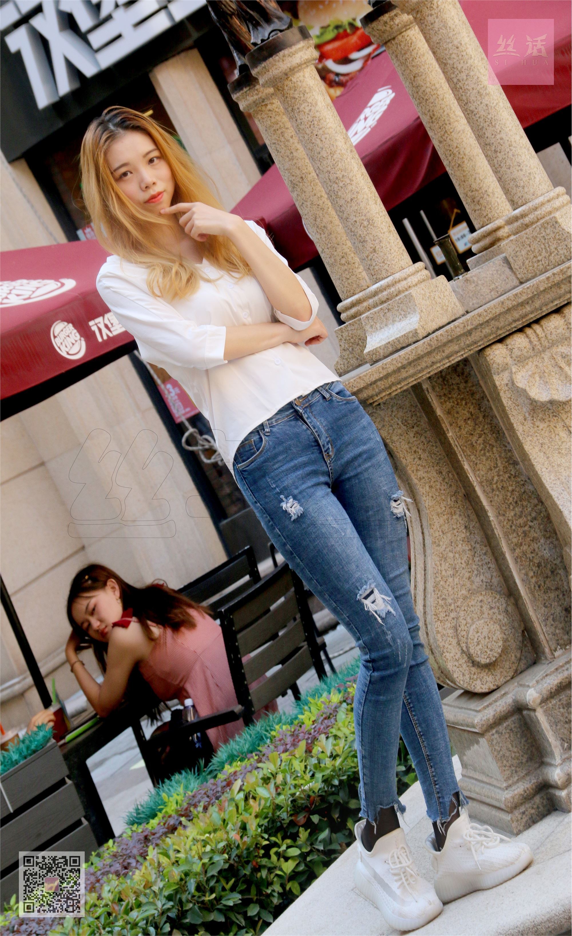 SiHua思话  SH006 婧娴 步行街偶遇库里斯